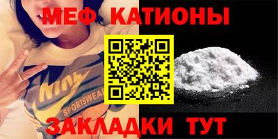 гашик Дубна